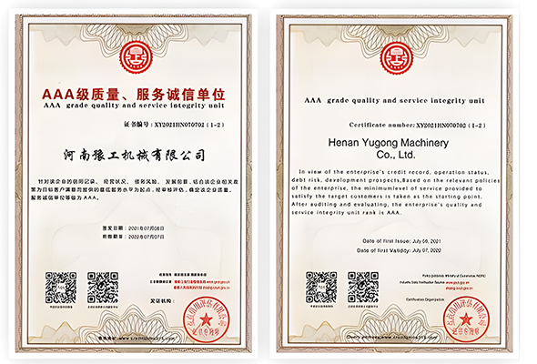AAA Class Enterprises With Heavy Contract and Good Credit