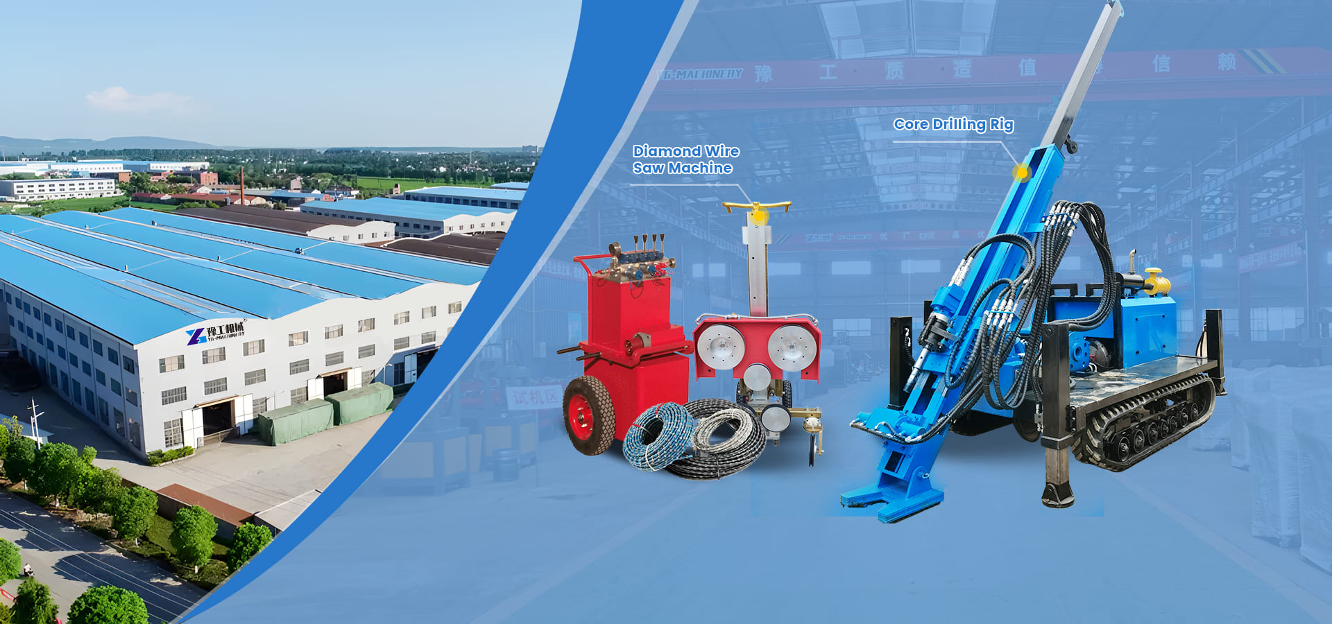 Yugong equipment