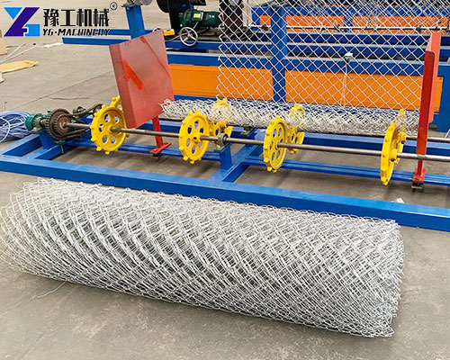 YG's chain link making machine YG's chain link making machine