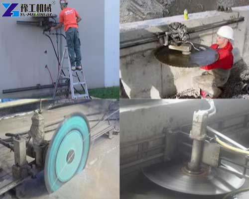 concrete wall saw cutting machine concrete wall saw cutting machine