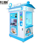 ice cream vending machine price