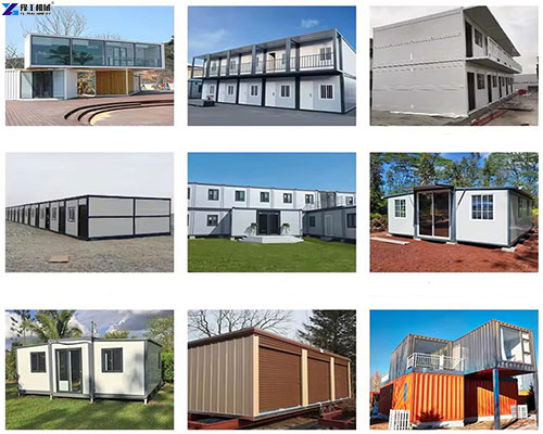 movable container house application movable container house application