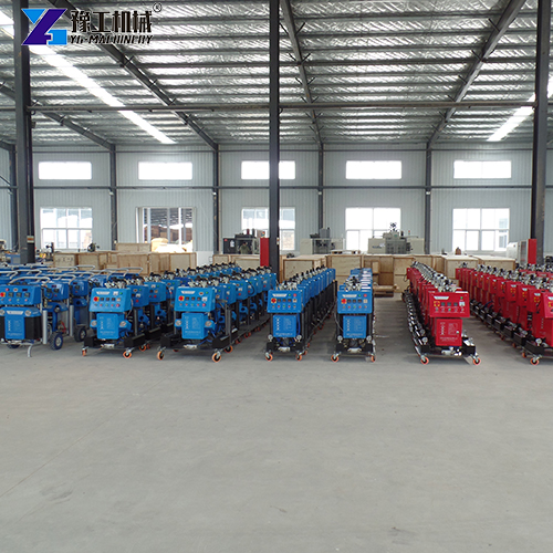 polyurethane machine for sale
