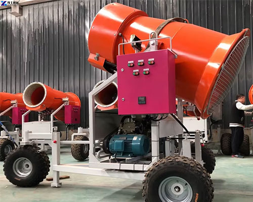 YG snow making machine price YG snow making machine price