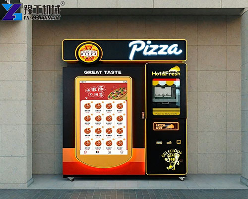 smart pizza vending machine application