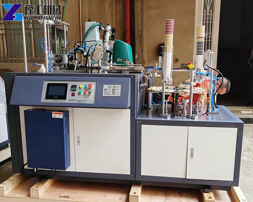 YG paper coffee cup making machine YG paper coffee cup making machine
