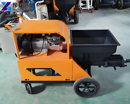 YG's cement plaster spray machine YG's cement plaster spray machine