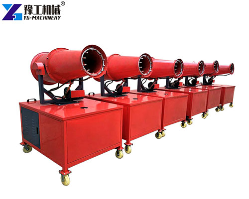 fog cannon machines fog cannon machines