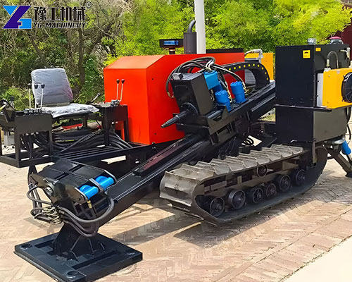 high-quality horizontal directional drill high-quality horizontal directional drill