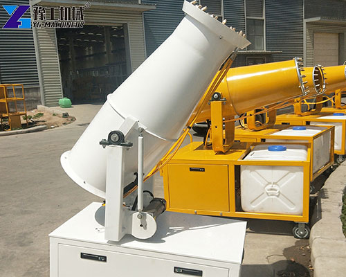 mist cannon machines mist cannon machines