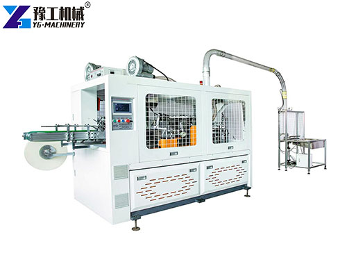 paper coffee cup making machine paper coffee cup making machine