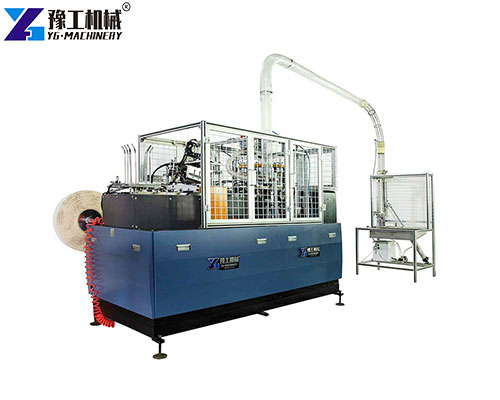 paper cup forming machine paper cup forming machine