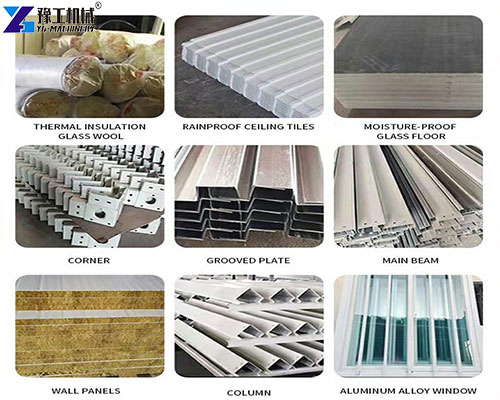 quality materials