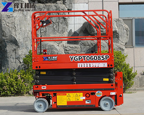 quality small scissor lift