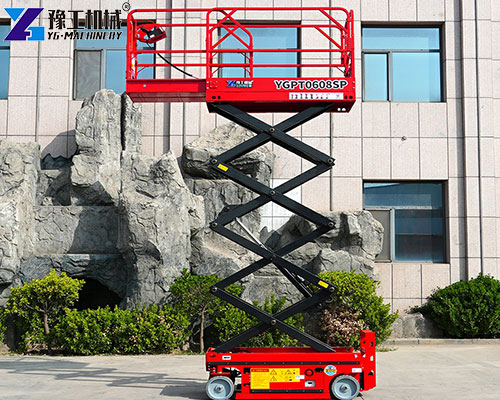 small articulating boom lift