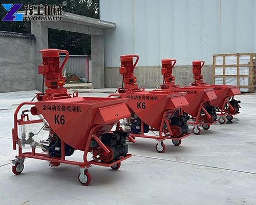 wall plaster spray machine for sale wall plaster spray machine for sale