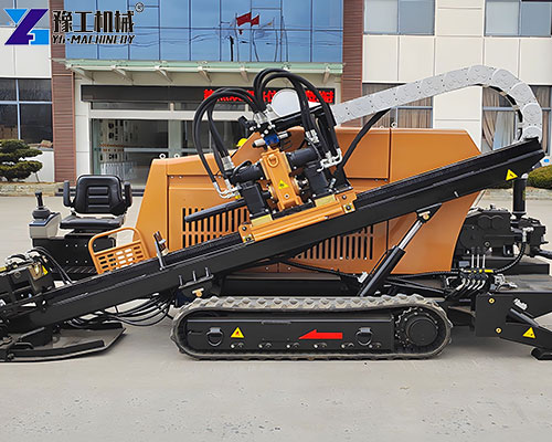 25 ton horizontal directional drill for sale
