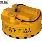 Excavator magnet for sale in the United States YG excavator magnet for sale