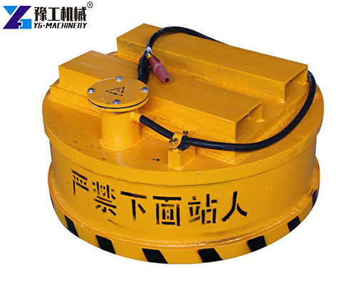 YG excavator magnet for sale