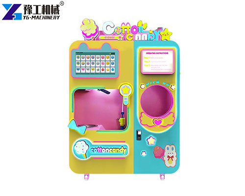 cotton candy machine