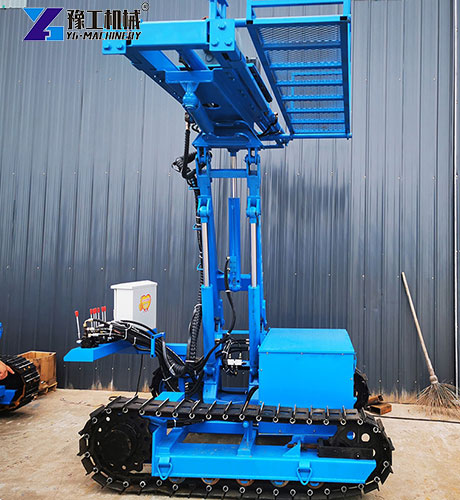 crawler drill rig for sale