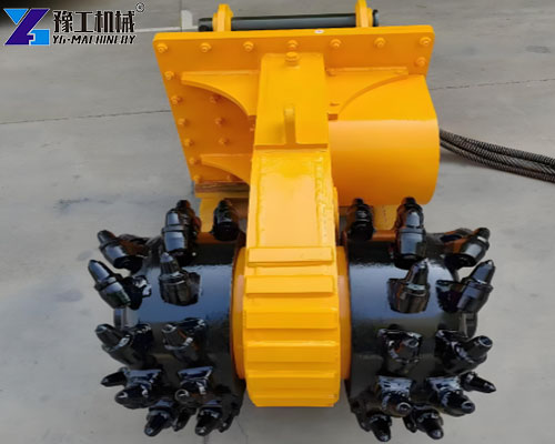 drum cutter attachment for sale
