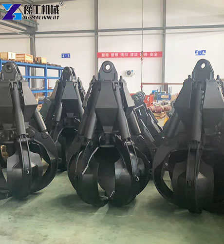 hydraulic grab bucket in YG