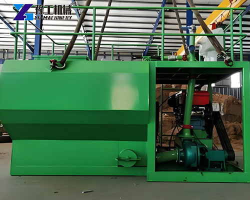 hydroseeding machine