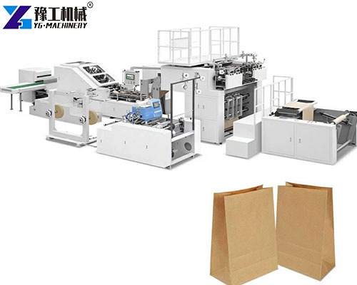 paper bag machine for sale
