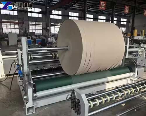 paper roll slitting machine paper roll slitting machine
