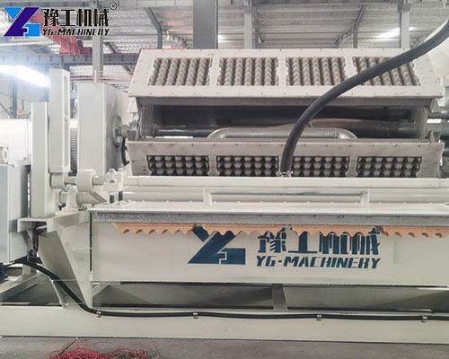 YG egg tray machine price