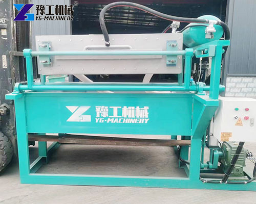 hot-selling egg tray maker machine hot-selling egg tray maker machine