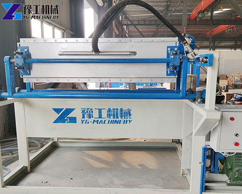 paper egg tray making machine