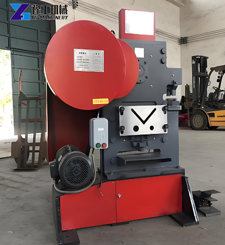 reliable punching and shearing machine