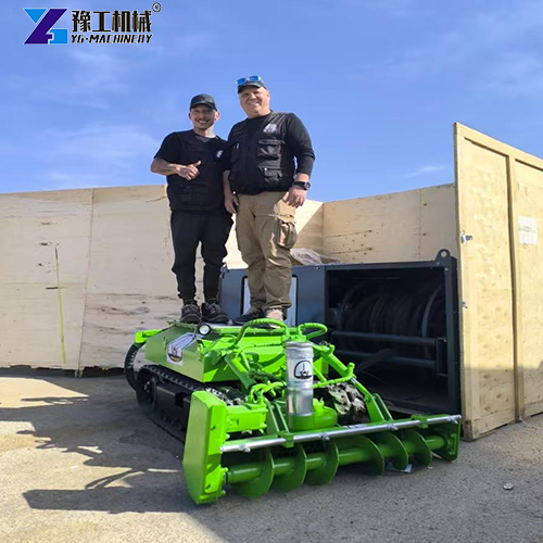 reliable silt remover
