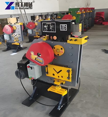 shear and punch machine for sale