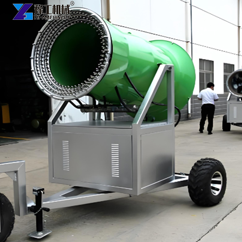 snow making machine