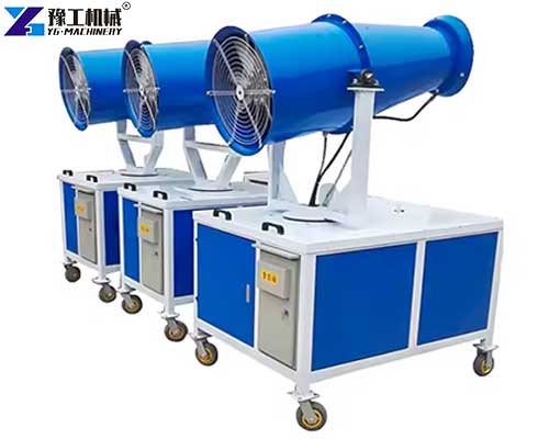 YG dust cannon YG dust cannon