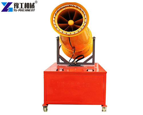 YG dust suppression cannon for sale