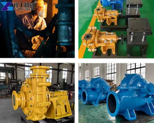 YG excavator dredge pump YG excavator dredge pump