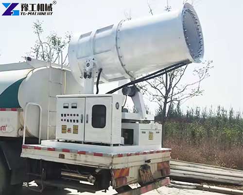 YG fog cannon dust suppression YG fog cannon dust suppression