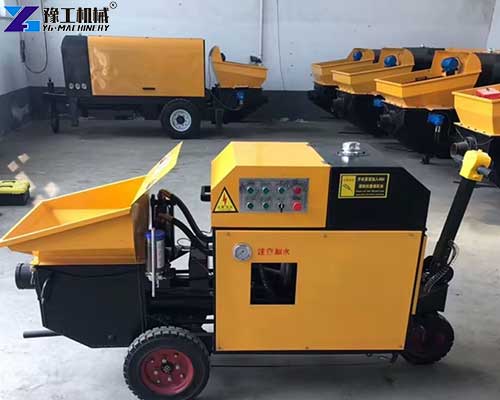 YG mini concrete pump for sale YG mini concrete pump for sale