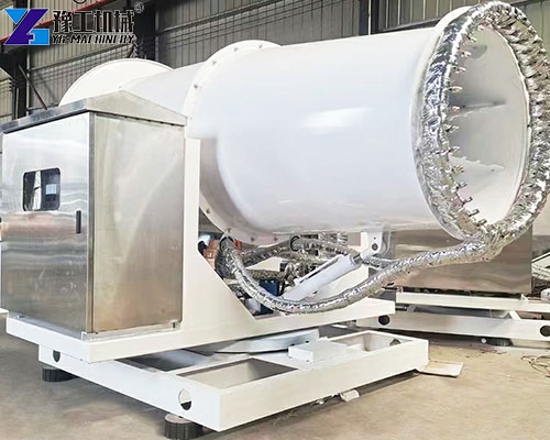 YG spray cannon for sale