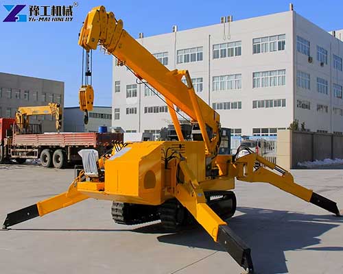 YG tracked mini crane YG tracked mini crane