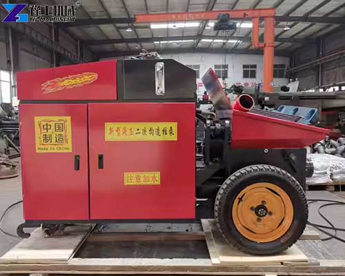 concrete pump machine for sale concrete pump machine for sale