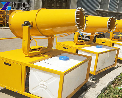 dust control water cannon