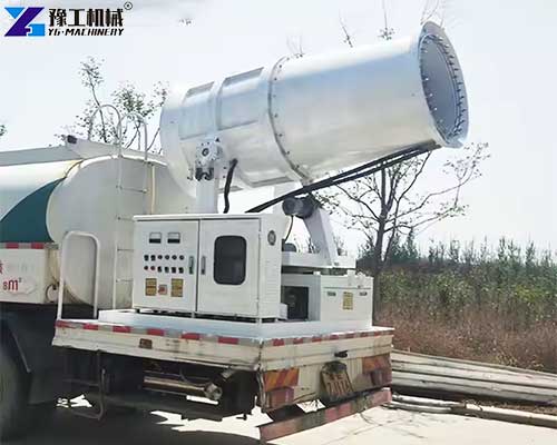 dust suppression cannon features dust suppression cannon features
