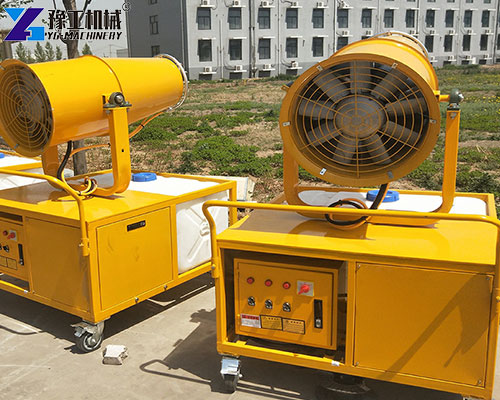 dust suppression cannons dust suppression cannons