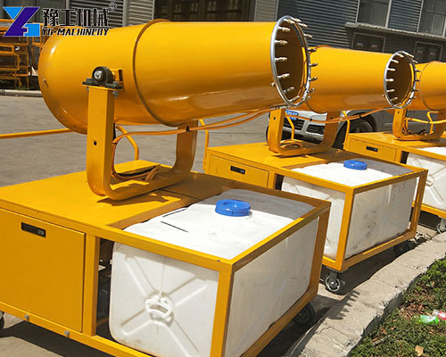 dust suppression equipment