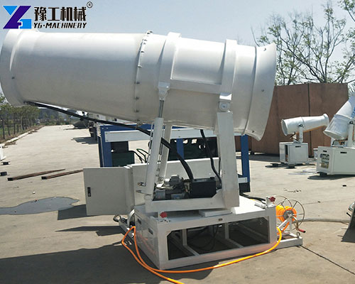dust suppression fog cannon for sale dust suppression fog cannon for sale